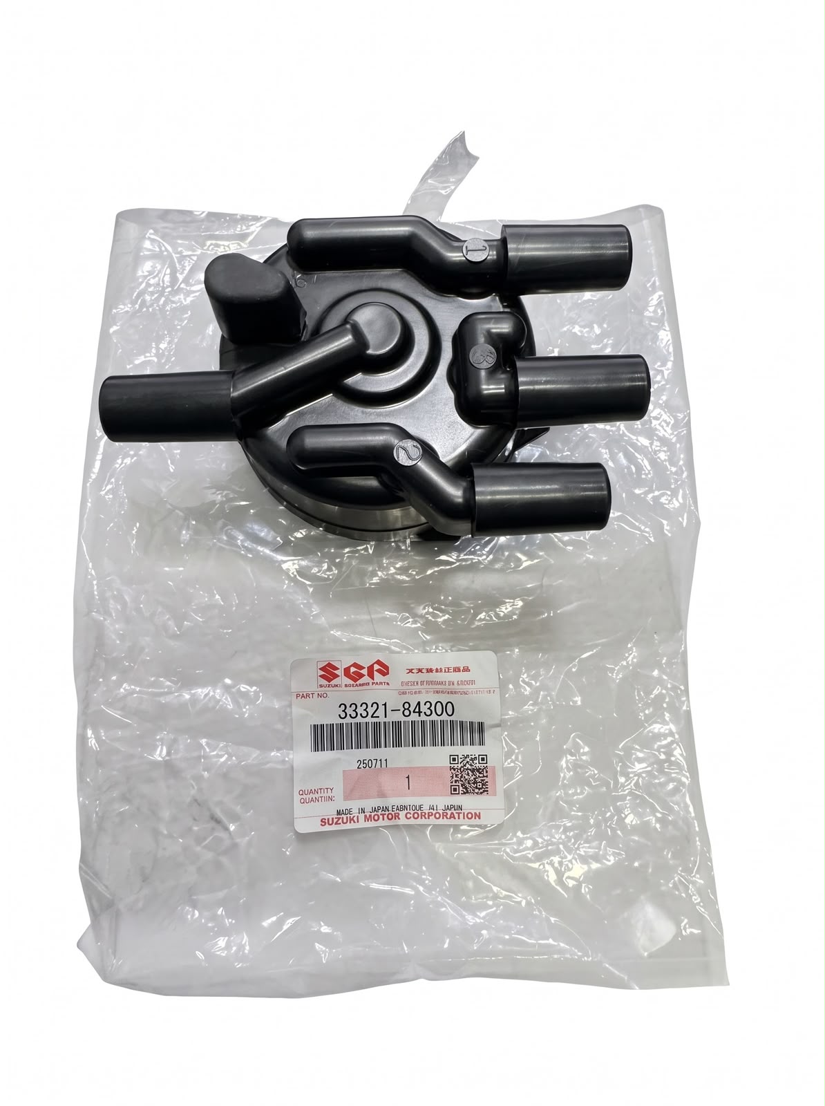 Tapa Distribucion – MARUTI – ORIGINAL JAPON